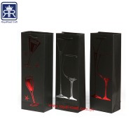 17112104 China Supplier Factory Wholesale Cheap Custom Design Printed Luxury Bottle Gift Packaging Wine Paper Bag